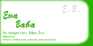 eva baba business card